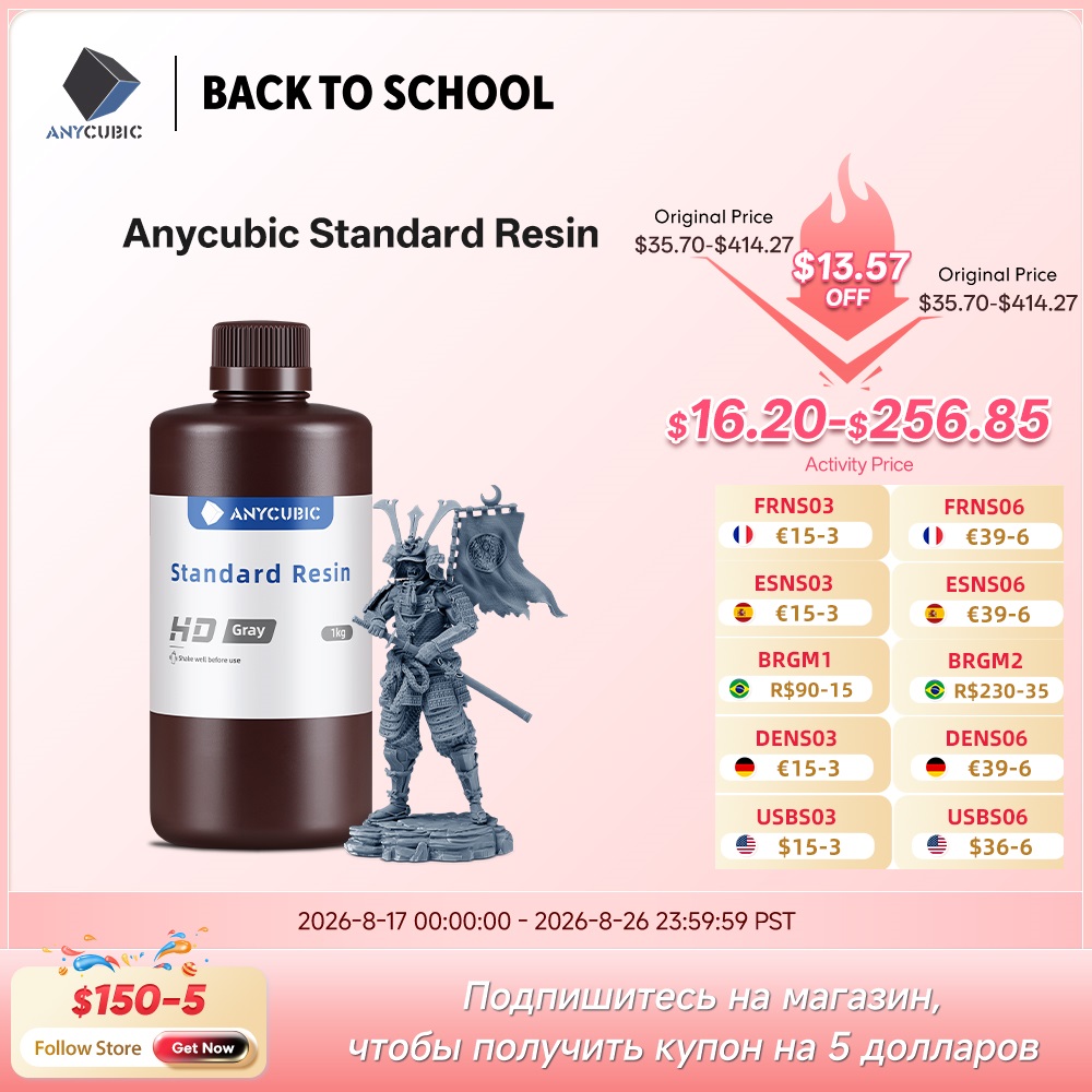 Resin Art Pro - ANYCUBIC Resina estándar Resina sensible a
